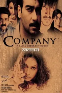 company 2002