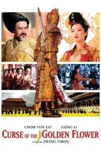 curse of the golden flower 2006