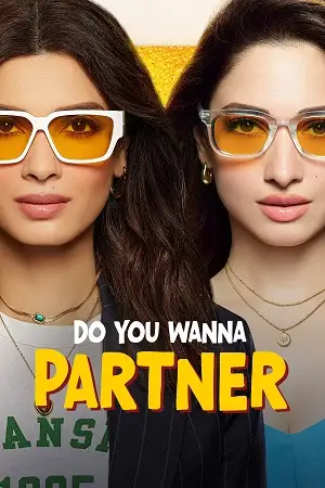 do you wanna partner season 1