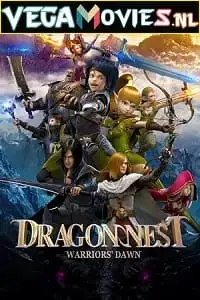 dragon nest warriors dawn 2014