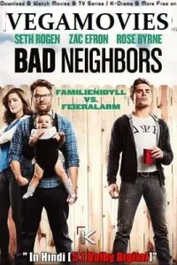 neighbors 2014
