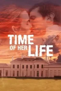 time of her life 2005