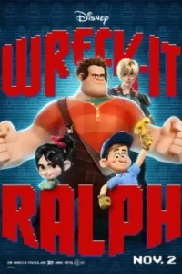 wreck it ralph 2012