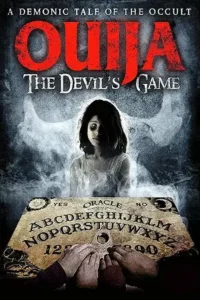 ouija 4 2015