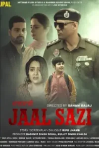 jal sazi season 1