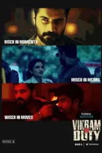 vikram on duty season 1